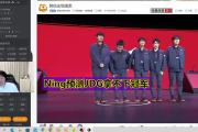 多多28-Ning迎来五赛季高光表现，西班牙队球迷沸腾！的简单介绍